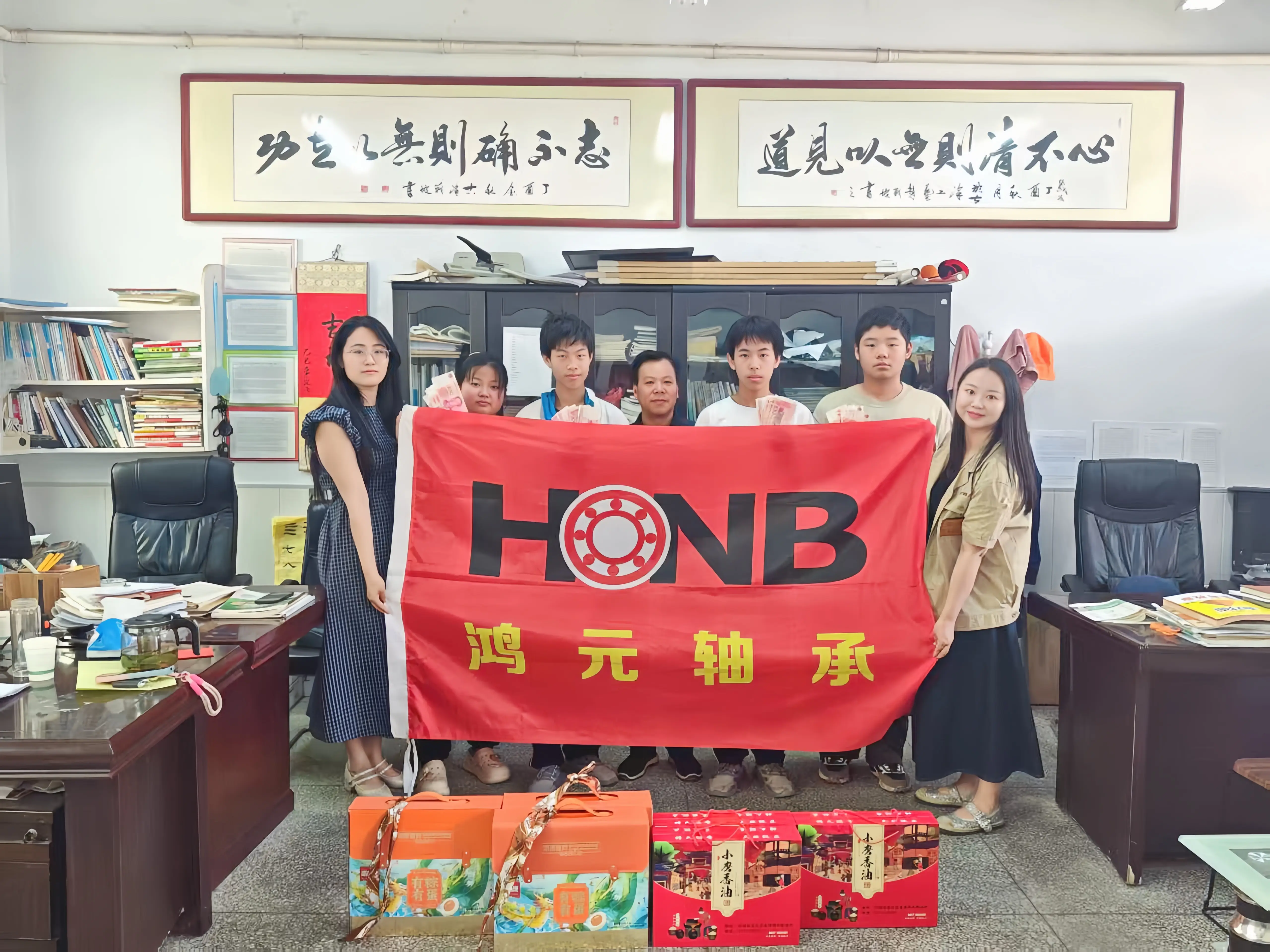 雙節送暖,愛心“童”行|鴻元軸承情系困境兒童成長